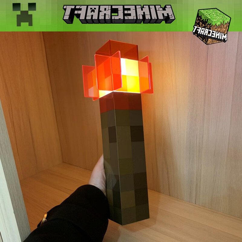 breteuil我的世界火把灯mc游戏周边玩具火炬可亮led灯冲抵钻石矿灯