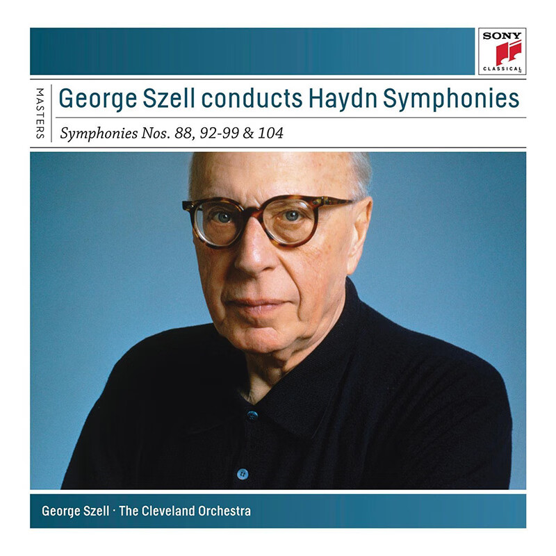 【中图音像】塞尔指挥大师 海顿交响曲作品集 george szell conducts