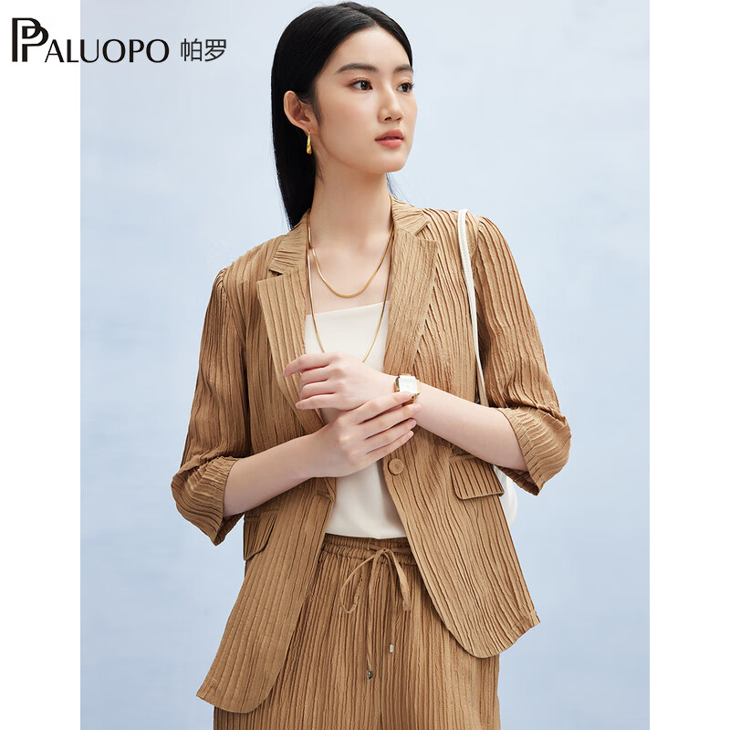帕罗（PALUOPO）桑蚕丝职业西装夏季新款七分袖上衣百搭通勤透气修身外套女小西服 卡其 S (155/80A)