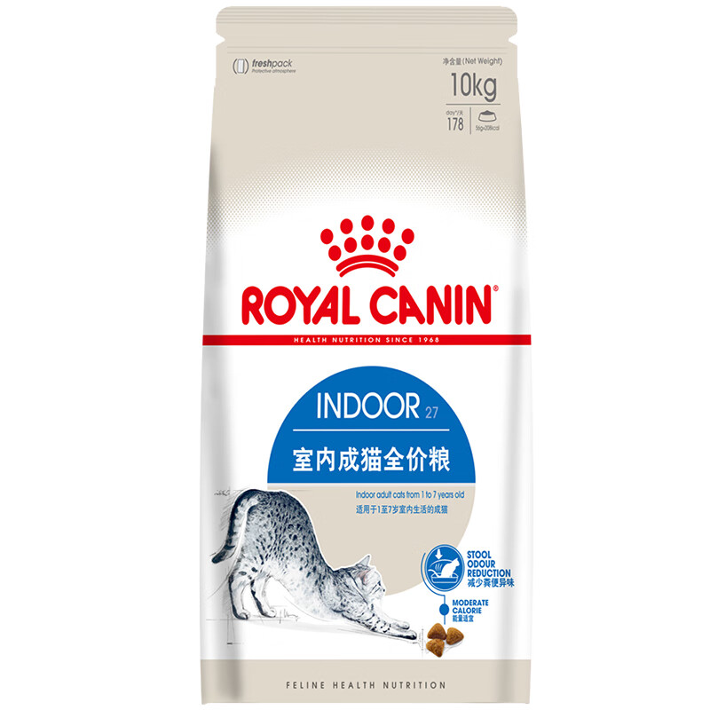 ROYAL CANIN 促销装 皇家猫粮 I27 Indoor27室内成猫猫粮 全价粮 10kg