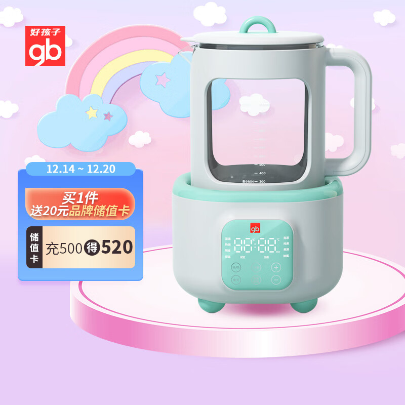 好孩子（gb）婴儿调奶器暖奶器多功能婴儿冲泡奶粉温奶恒温热水壶C8129
