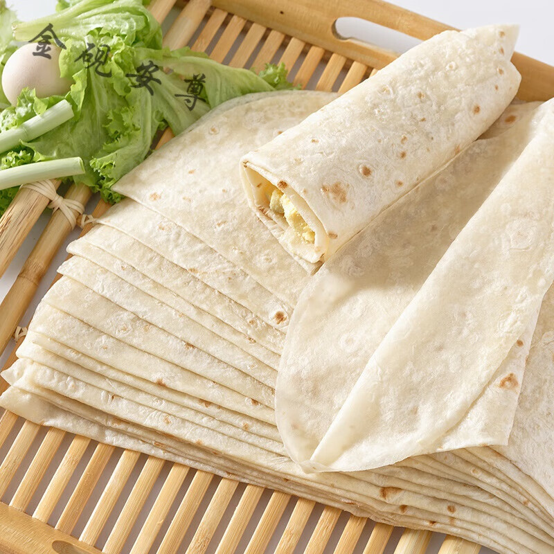 白创唯山东手工早餐卷饼面饼单饼筋饼薄饼卷饼皮烙饼烙馍面食手抓 白
