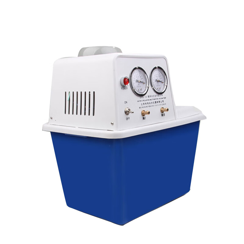 定制循环水真空泵实验室低噪音减压小型真空抽滤装置多用耐腐式蒸馏机