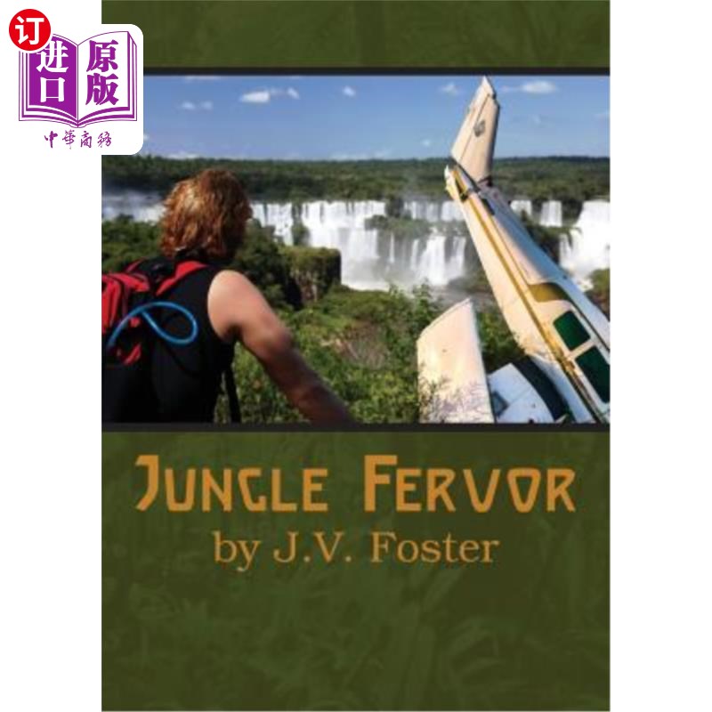【中商海外直订】jungle fervor 丛林激情
