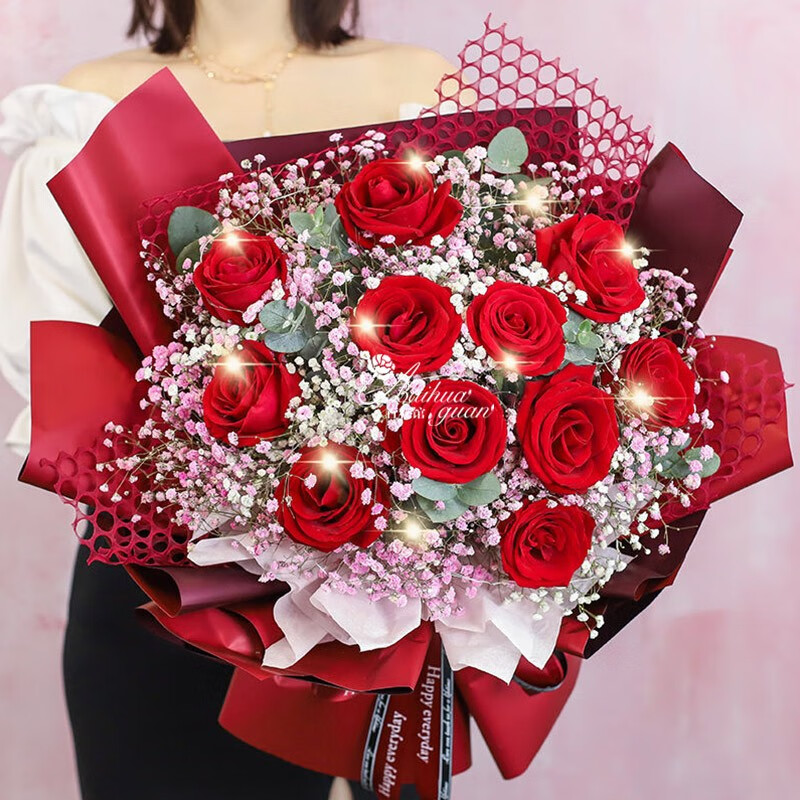 百花馆鲜花速递11朵玫瑰花真花满天星生日礼物送女友爱人同城配送