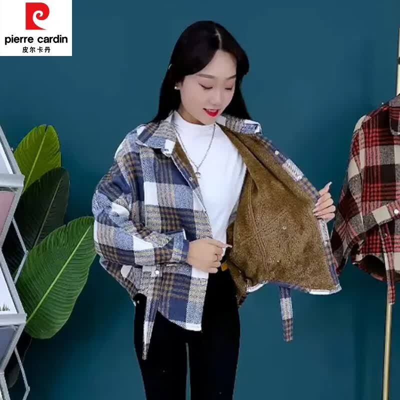 皮尔卡丹品牌 格子衬衫女加绒洋气保暖衬衣女秋冬款2022新款百搭时尚休闲宽松衬衫针织 浅蓝格 加绒款 M【80-105斤】使用感如何?