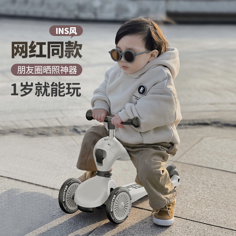 小宝宝儿童滑板车1-3-6岁三合一可坐可推杆婴儿初学者适合jm (沙茶)黄