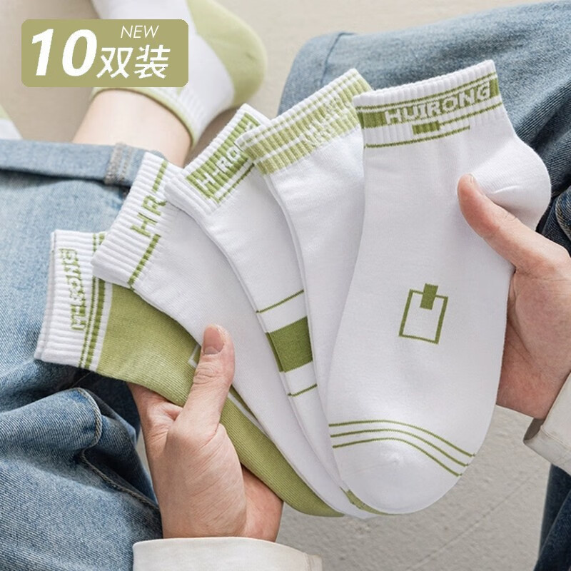 10˫ʿļ͸ɫinsѧ˶ ɫ10˫װ  15.98Ԫ