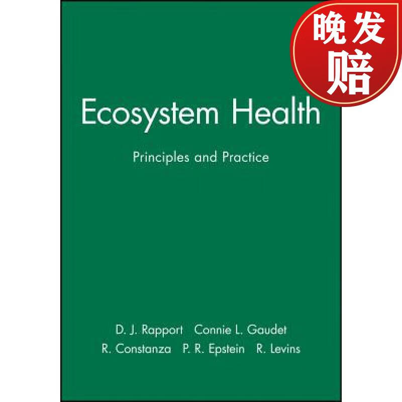 【4周达】ecosystem health [wiley生命科学]