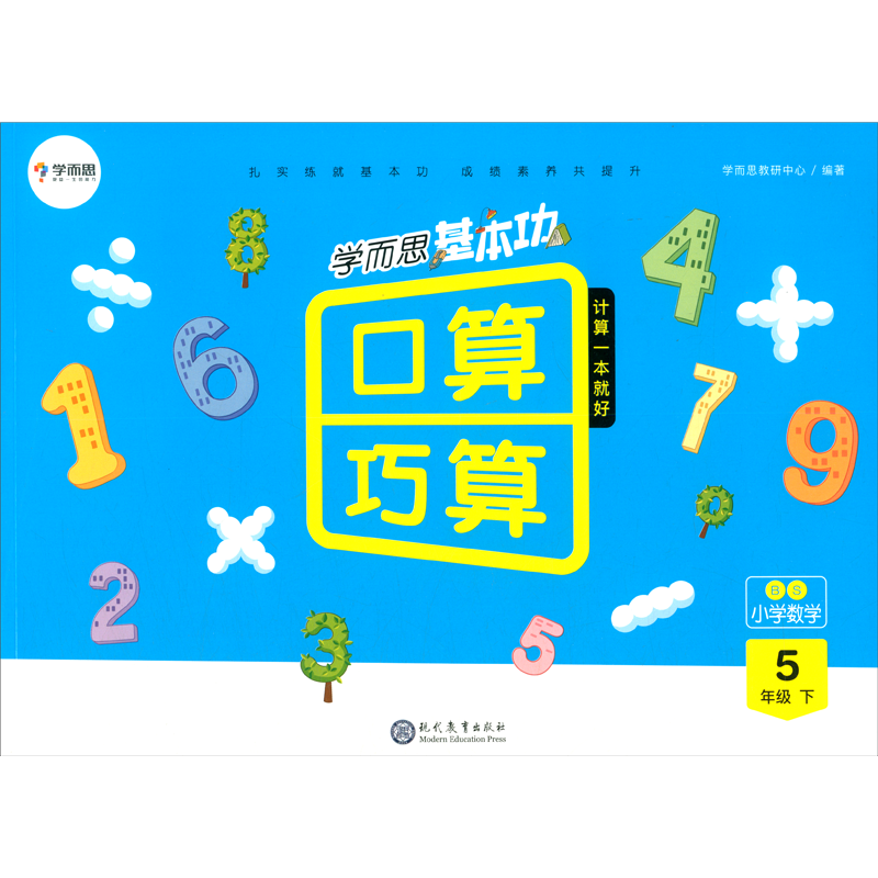 新鲜有机蔬菜近期价格走势及折扣|买一送一|优惠详情