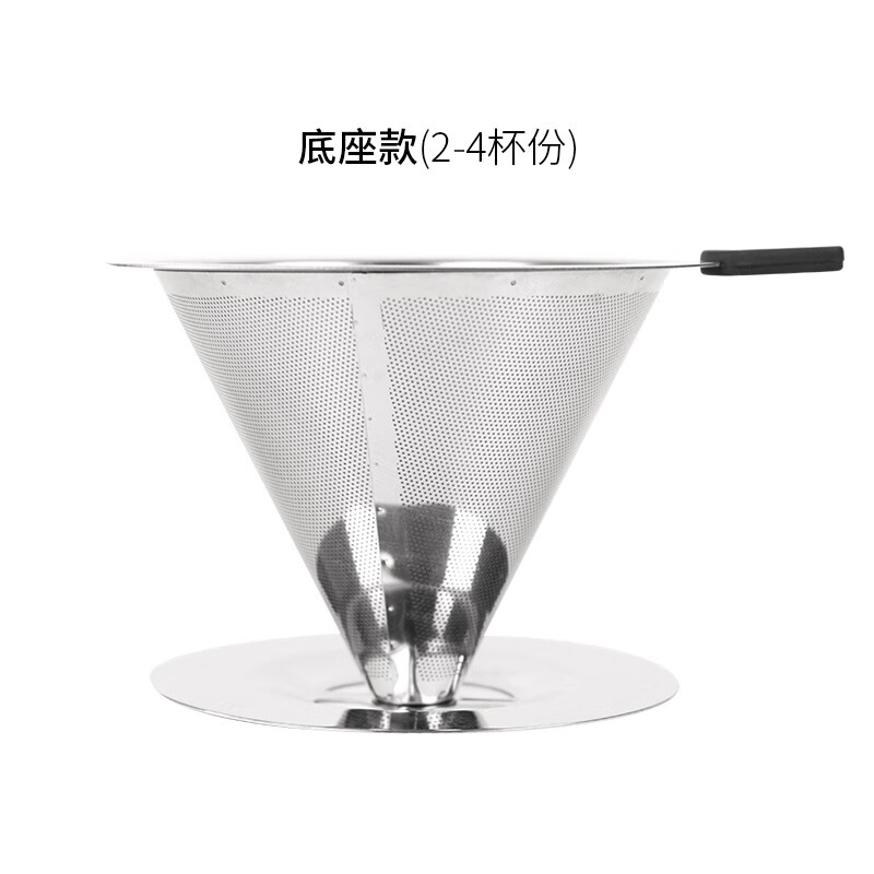 咖啡壶京东商品历史价格查询|咖啡壶价格走势图