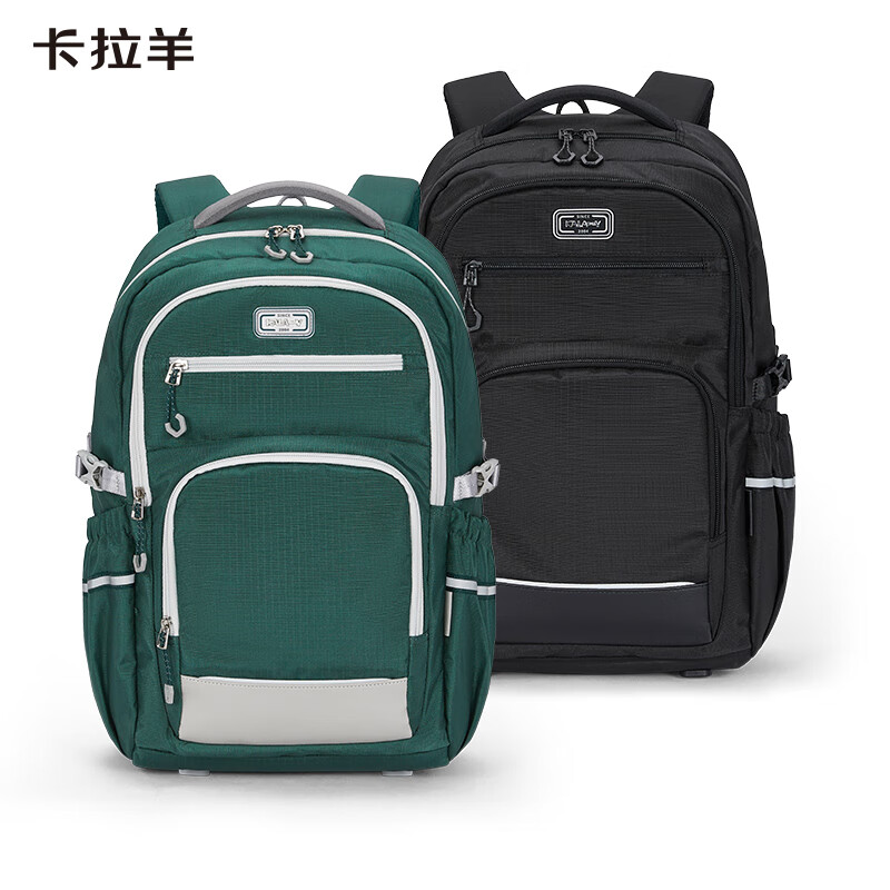 卡拉羊28/34/42L大容量减负防下坠中学生书包17.3英寸电脑背包CX5501/2 B款-黑色(可放17.3英寸电脑)