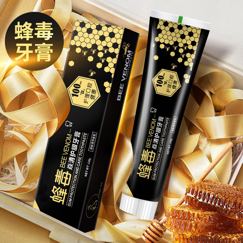 可立克可立克蜂毒牙膏炎清护龈口气清新亮白牙膏110g牙膏蜂毒清新支装