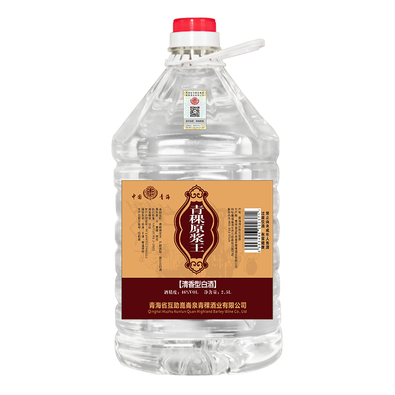 46度宝德丰青稞原浆王2