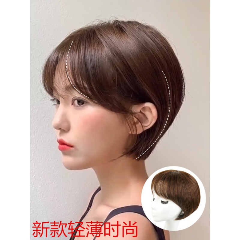 假发女挂耳短发波波头真人发丝自然韩式发型全头套圆脸造型假发套
