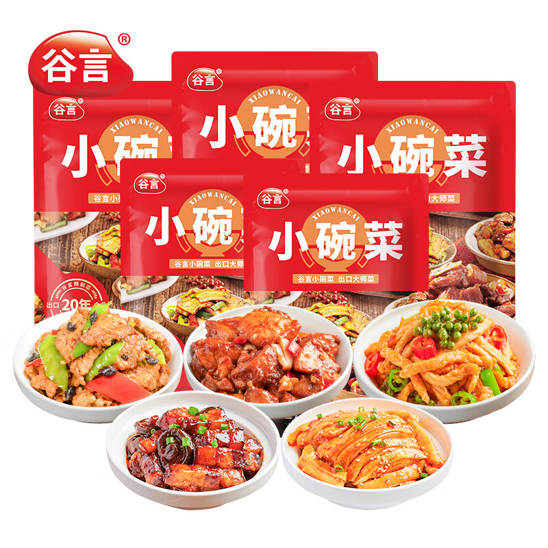 京东方便食品价格曲线在哪看|方便食品价格历史