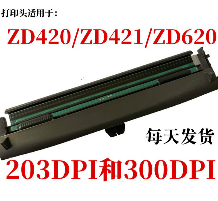 ヒート ◇4.5cm厚 固め◇ 東洋紡ブレスエアー相当品 97×200×4.5cm