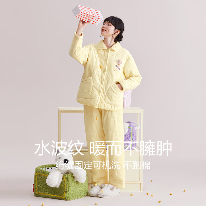 红豆(Hodo)女士珊瑚绒夹棉睡衣三层加厚保暖冬季抗静电少女可外穿家居服套装 柔雾紫 L (165)