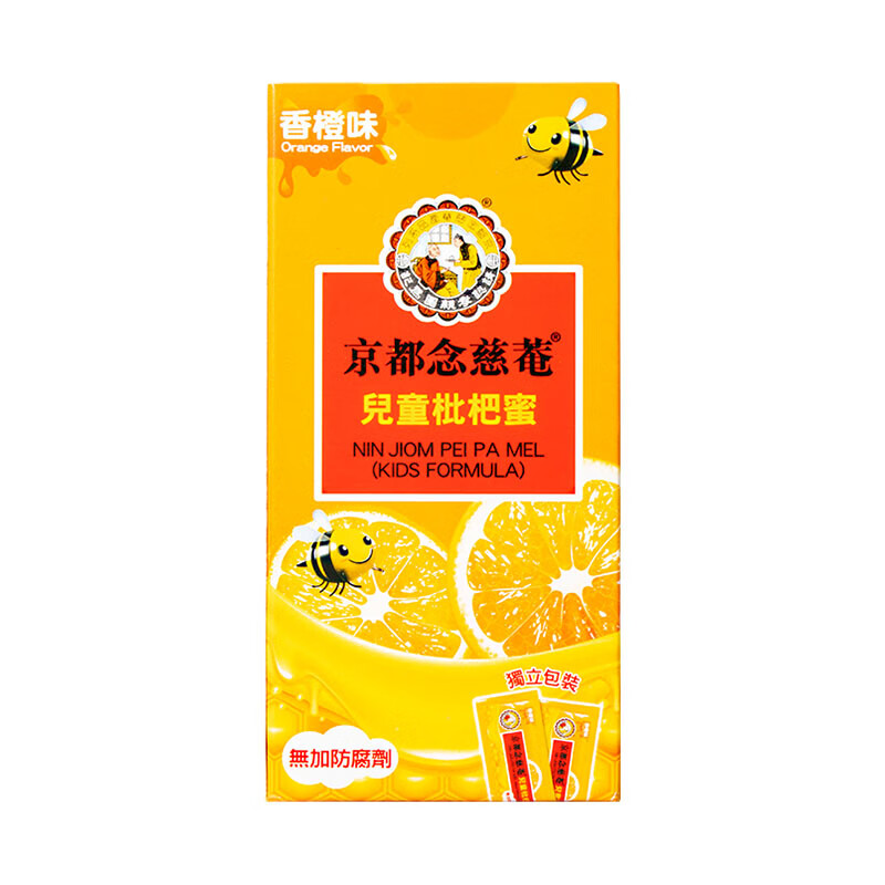 京都念慈庵儿童枇杷蜜价格走势,清咽利喉非常靠谱