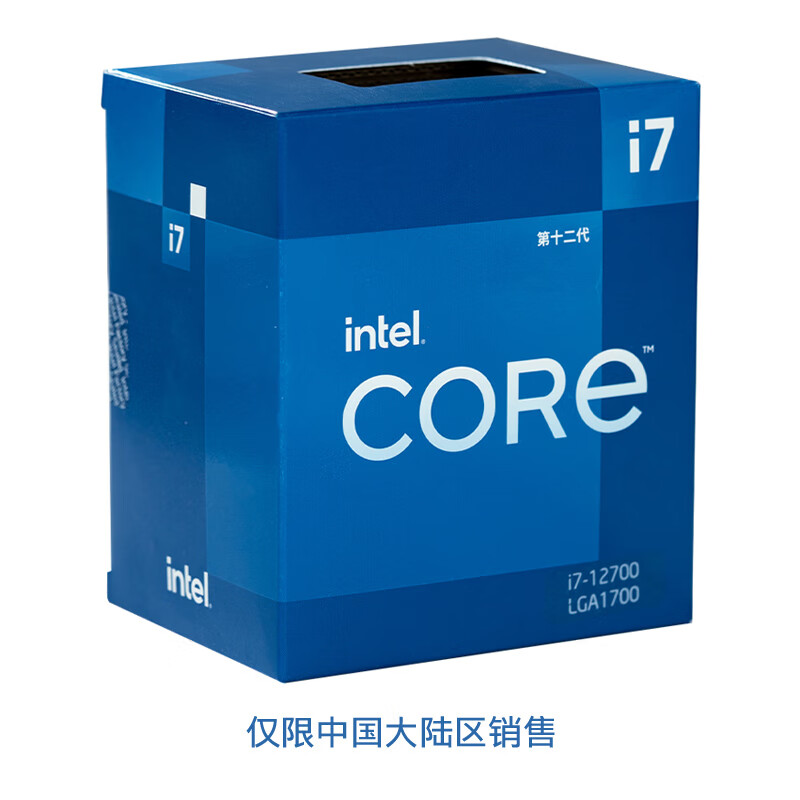 英特尔(Intel)12代酷睿 i7-12700 台式机CPU处理器 12核20线程 单核睿频至高可达4.9Ghz 25M三级缓存