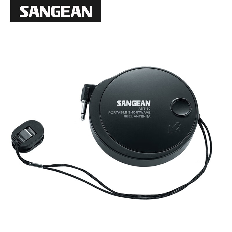 山进(sangean) 山进收音机配件天线 短波天线(适用ats-909x)