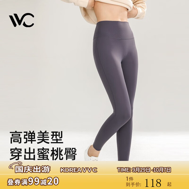 京东新品首发 2023-10-10 - 第19张  | 最新购物优惠券