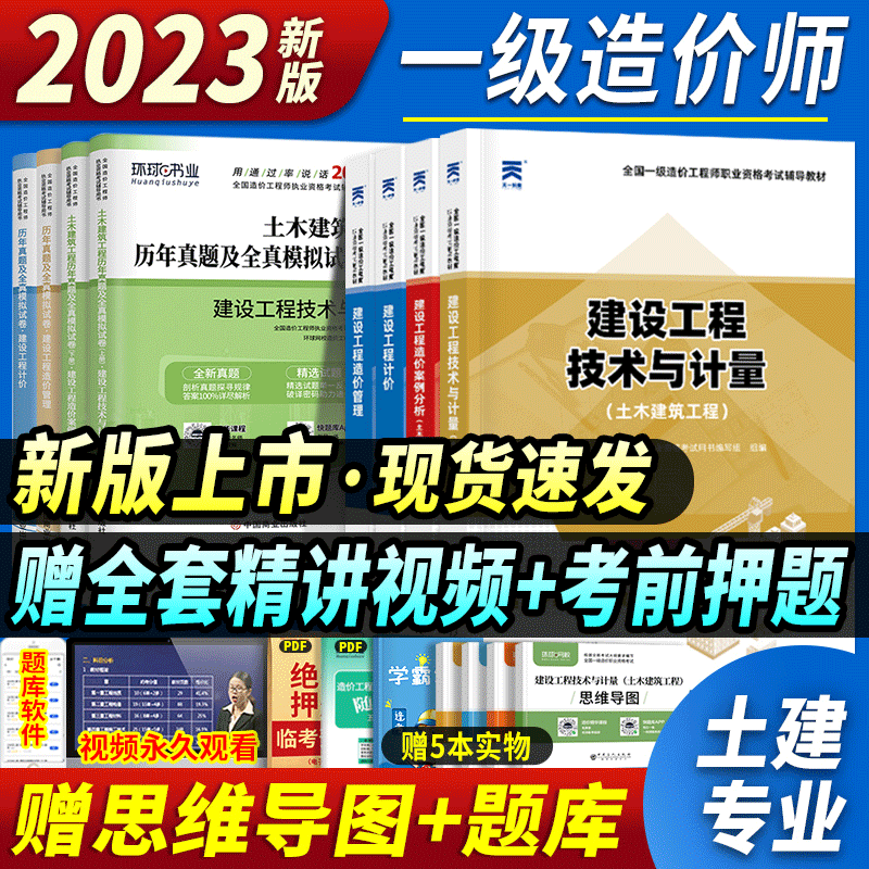 2023年春季必备的家庭装饰品,价格趋势分析和购买建议