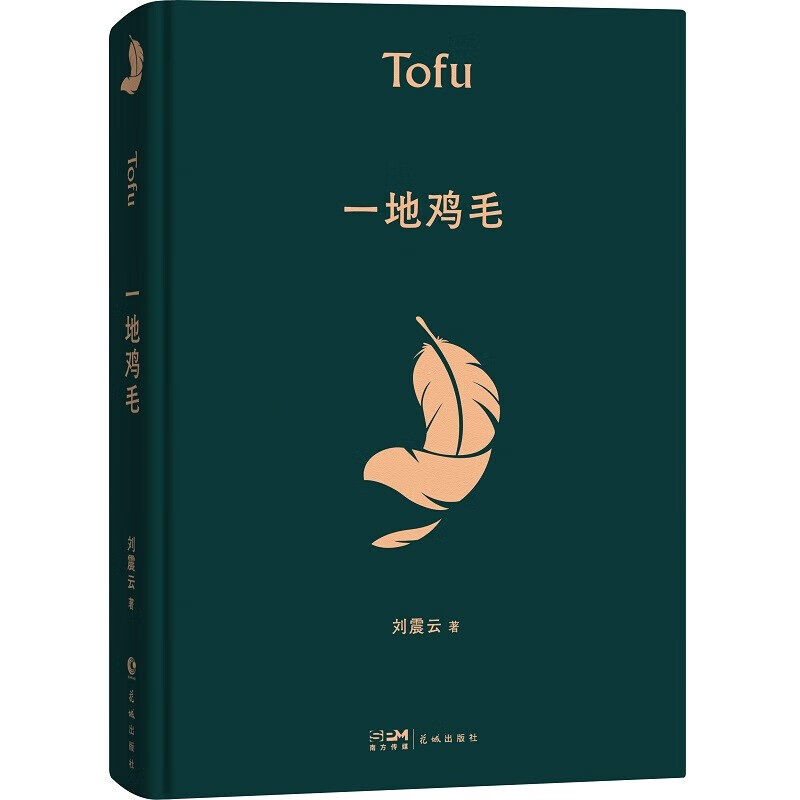 怎么看名家作品的历史价格|名家作品价格历史