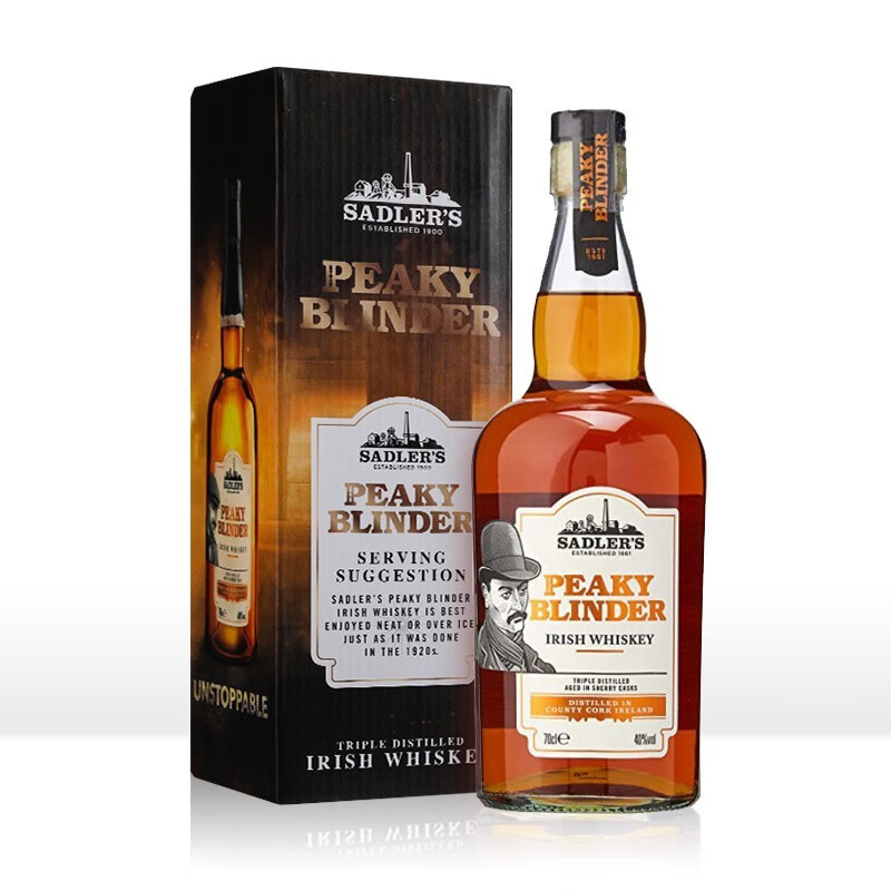 浴血黑帮 爱尔兰威士忌700ml peaky blinder 英国原装进口 hillyers