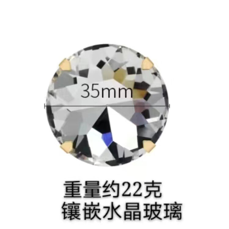 可拆卸鞋饰水晶鞋扣模特鞋波鞋高跟鞋配饰靴子挂饰鞋面夹扣鞋 可拆圆水晶一个