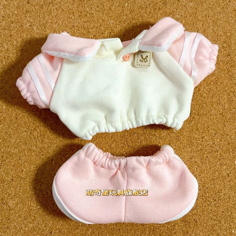 萌奇堡缺牙巴棉花娃娃的衣服 10cm20cm休闲娃衣翻领卫衣套装娃衣 粉色休闲卫衣两件套 10cm娃衣不含娃娃怎么看?