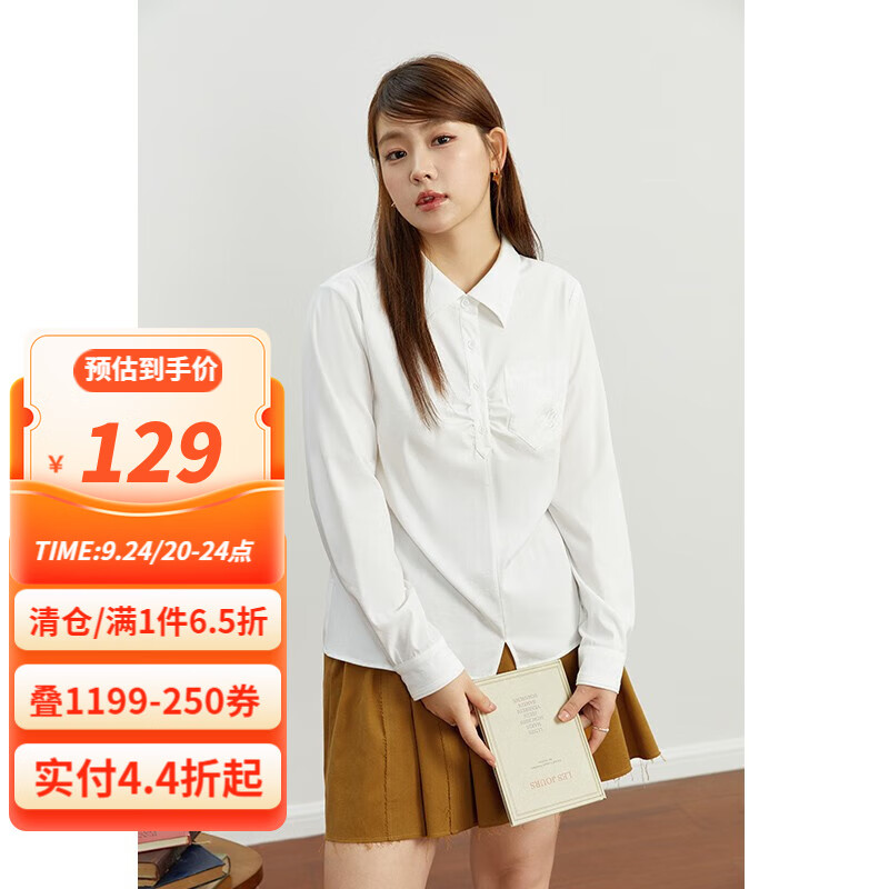 独束大码女装简约休闲学院减龄感衬衫女秋装新款微胖mm白色气质上衣 月光白 XXXL高性价比高么？