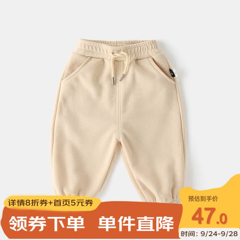 嘟嘟家宝宝裤子秋季新款0-3岁儿童长裤秋款婴儿洋气休闲裤男童秋装潮 米白色 90cm使用感如何?