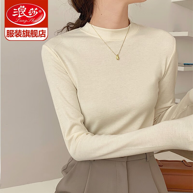 浪莎（LangSha）针织衫女显瘦螺纹立领秋装新款内搭长袖薄款毛衣女纯色打底上衣 米杏色【秋冬磨毛】 L（推荐80-130斤）怎么样,好用不?