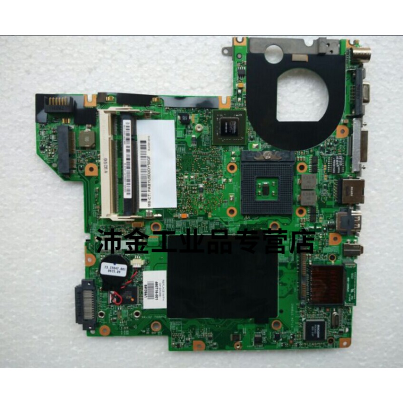 hp v3500 v3000 dv2000 v3700 dv2500 dv2700主板 hp 54