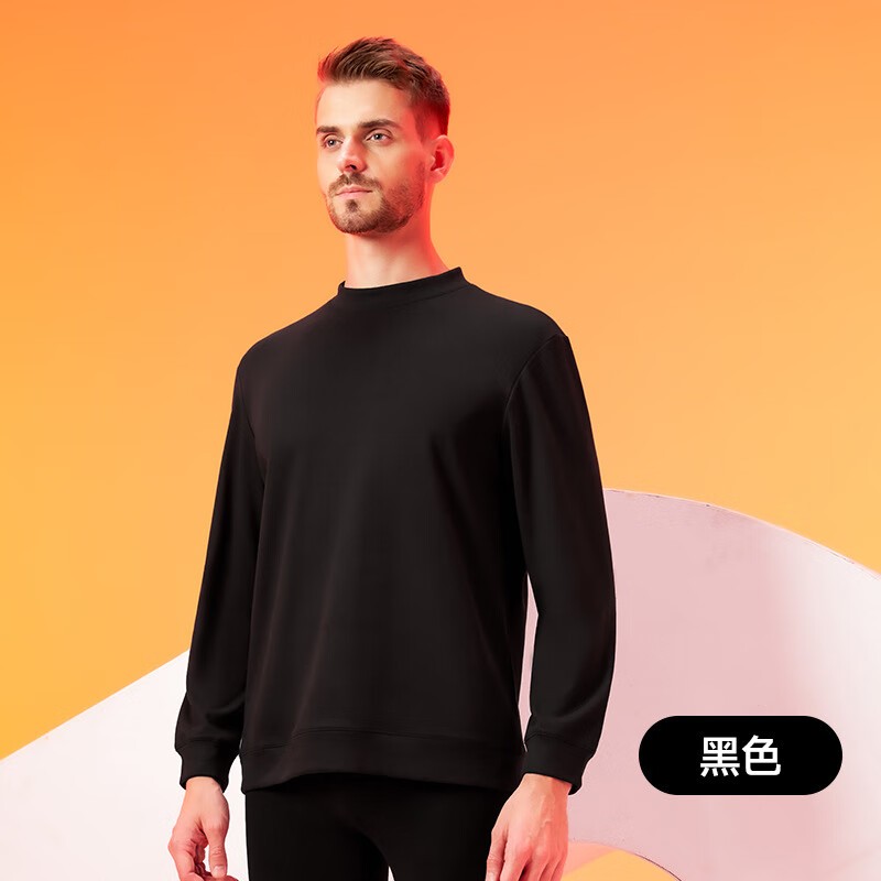 佧森滋男士保暖内衣冬季保暖打底衫男上衣卫衣外穿 中领黑色 L