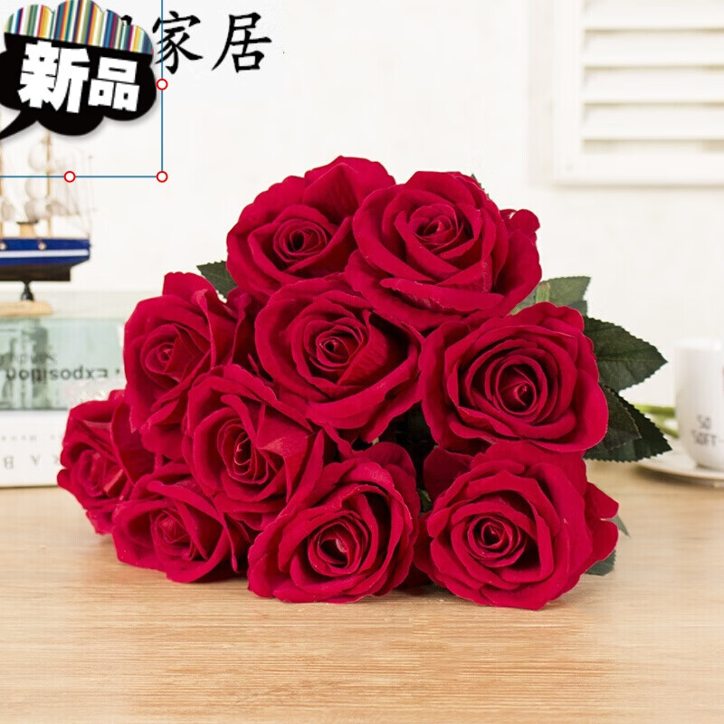 苍塑胶花 玫瑰浪漫情人结婚假的花束仿真单支胶花居家美容院现代简约