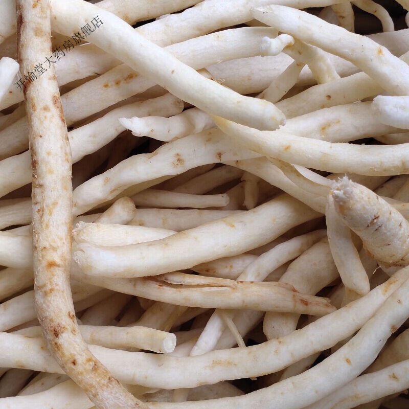 川明参南沙参四川沙参金堂沙参四川特产 非北沙参食用炖汤料批发 500