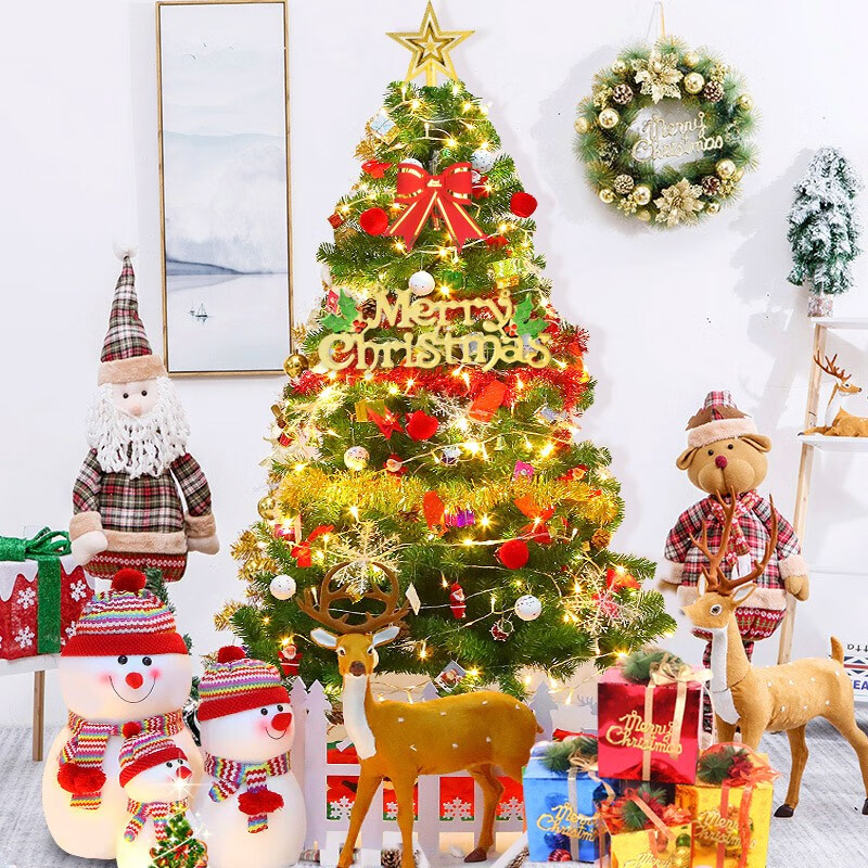 企米 圣诞树套餐豪华场景装饰布置加密枝头彩灯发光礼物圣诞节装饰品 1.5米豪华圣诞树套餐