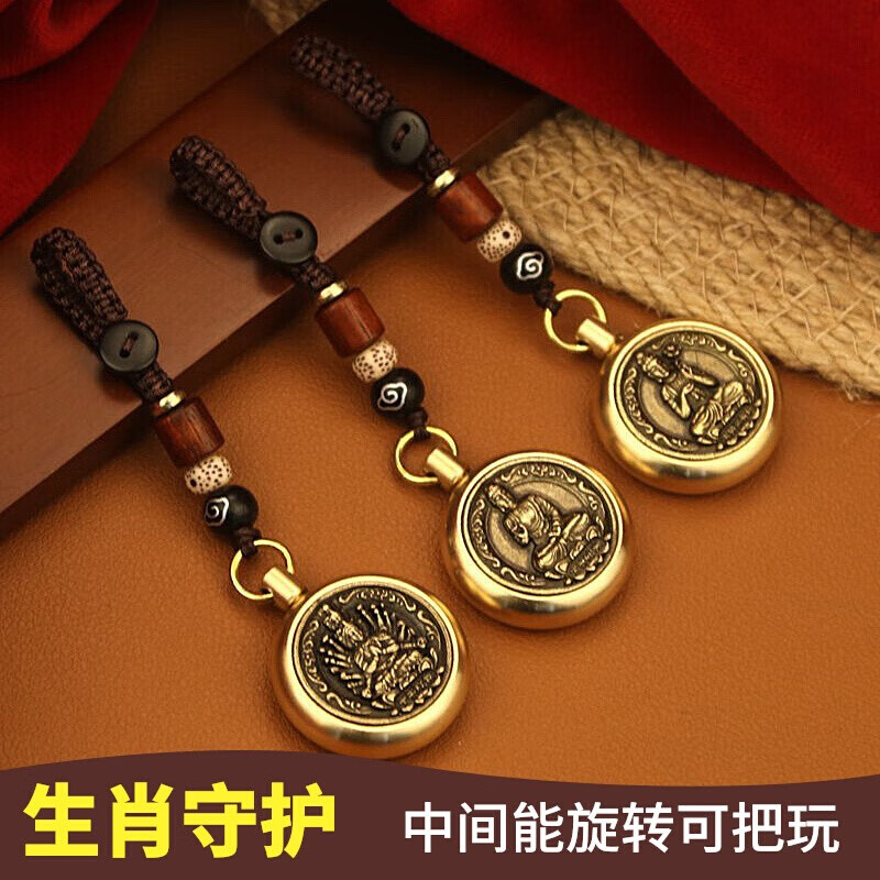 手机查项链吊坠京东历史价格|项链吊坠价格走势图