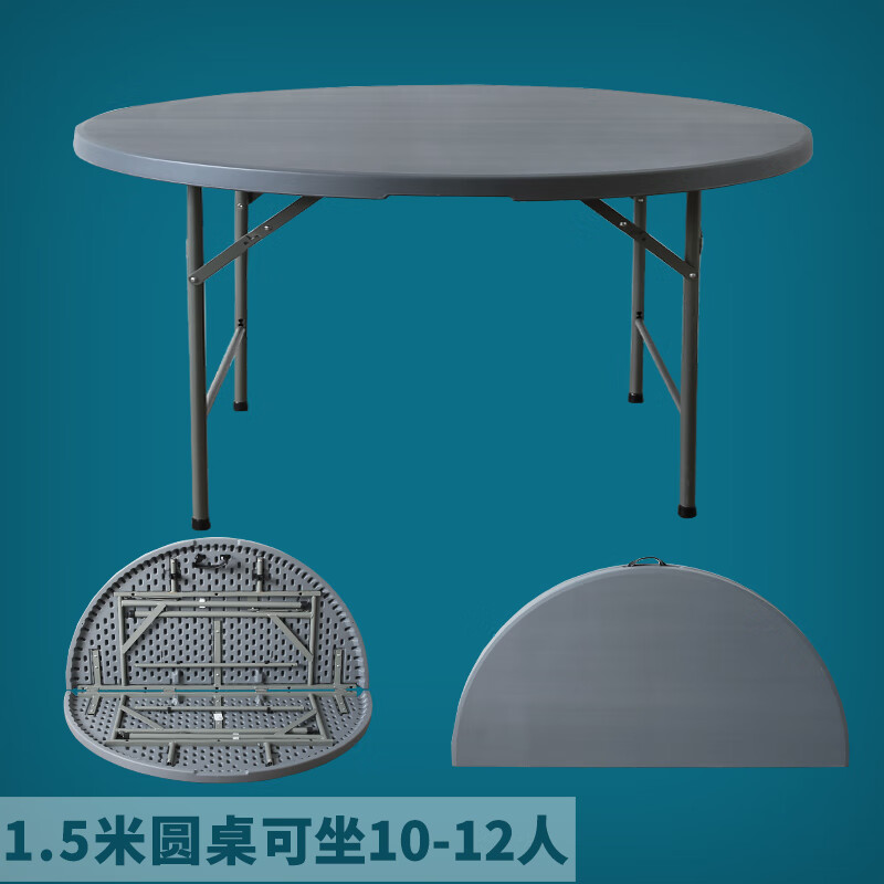 餐桌历史价格查询小程序|餐桌价格历史