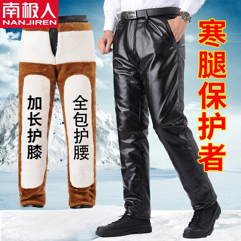 ���ڲ������ϼ��˶���������Ƥ����ʿƤëһ���ˮ����Ħ�г�������ϥƤ���ӼӷʼӴ�������ɽ����������п� ��ɫ 40(3��1)