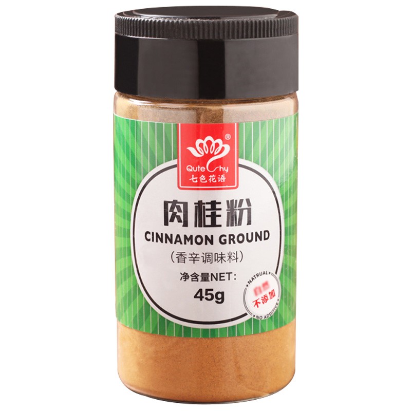 七色花语调味料 香草香辛料 肉桂粉45g