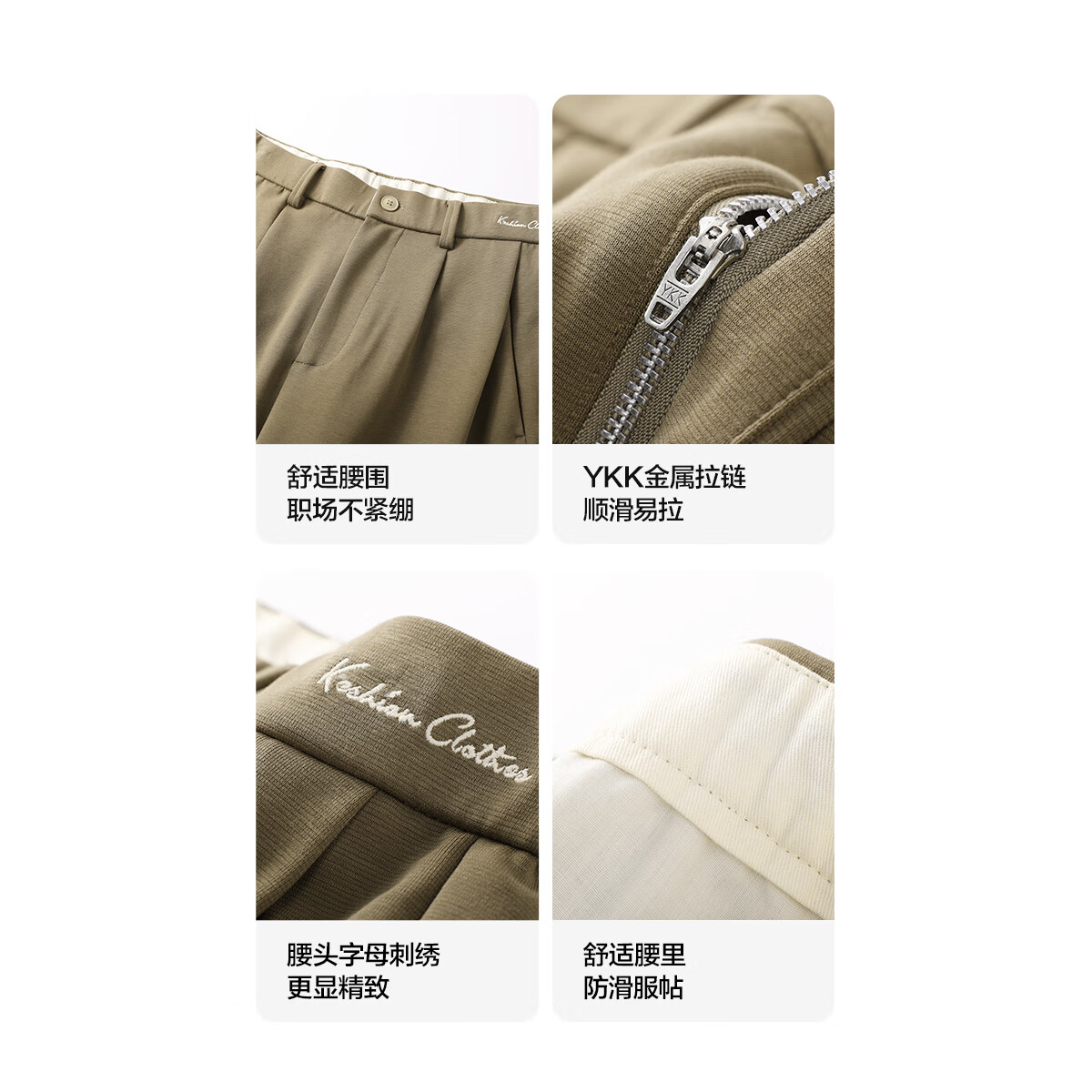 布衣传说 抗皱精梳棉 秋季新款休闲裤子男宽松百搭商务小西装长裤 深灰 29