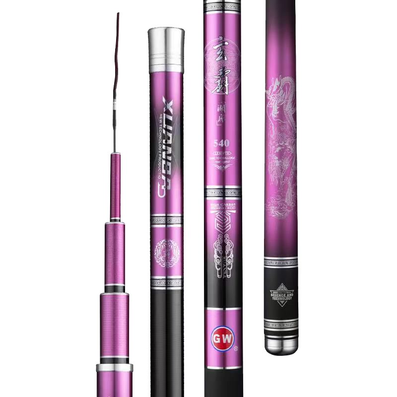 ������GW������ָ�7.2������4H����С�ۺ�28�����ᳬӲ�������˵������