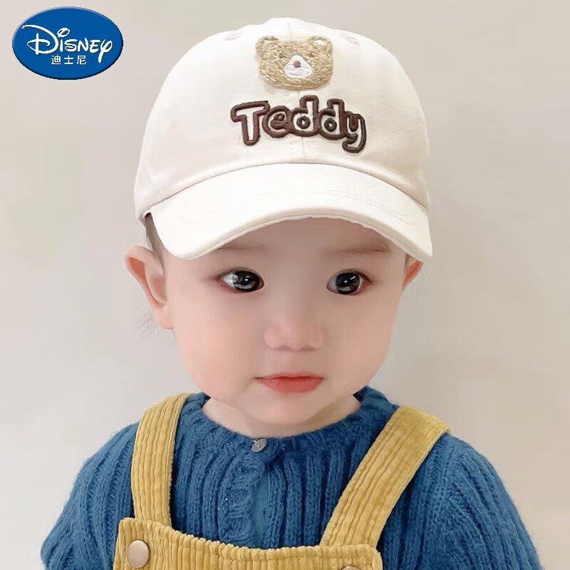 迪士尼（Disney）夏季婴儿帽子薄款儿童鸭舌帽棒球帽男童女宝宝可爱超萌防晒遮阳帽 米白色 Teddy小熊 （6个月-3岁)可调节