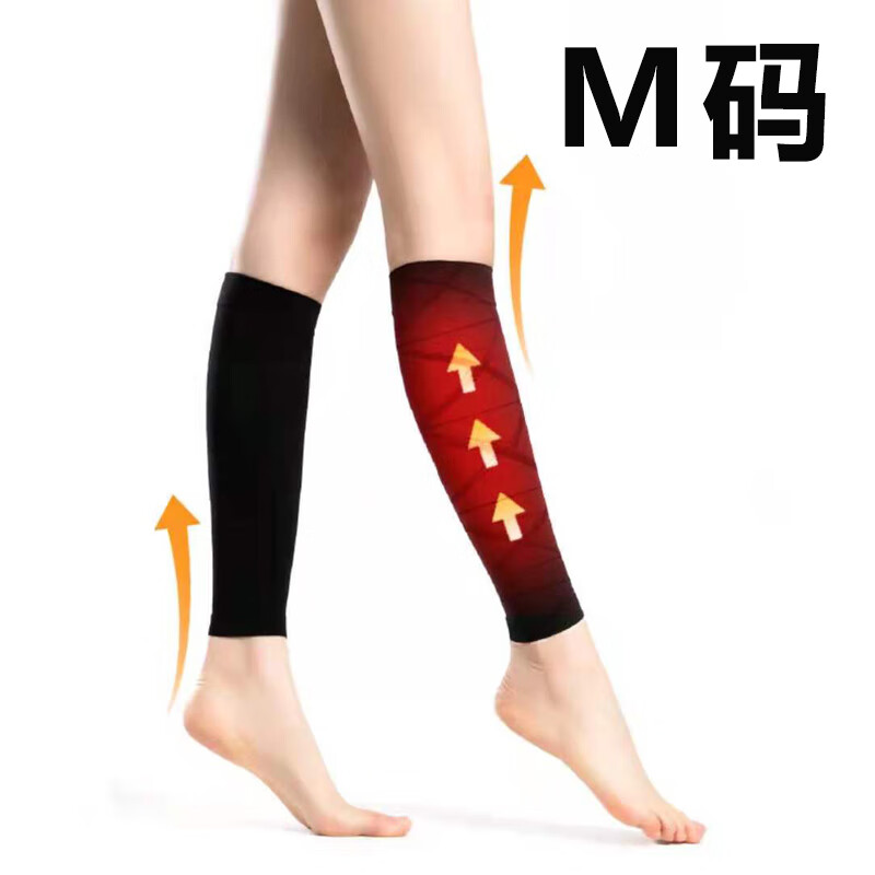迈莱克抗血栓梯度压力带医用静脉曲张压缩袜用于促进静脉血液流速深