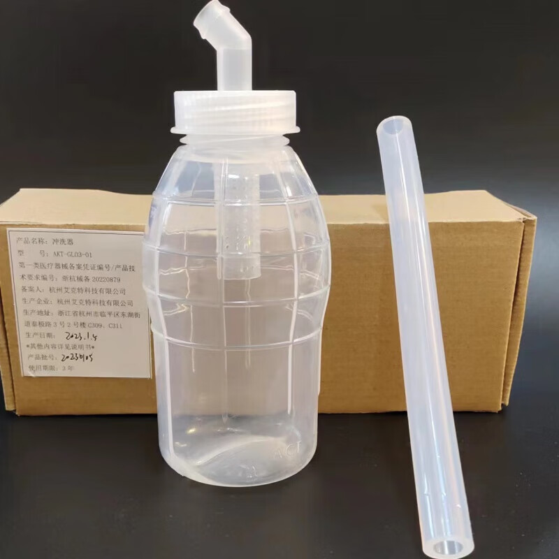 霍夫曼冲洗器电切镜冲洗器膀胱镜冲洗器艾力克冲洗壶霍夫曼冲洗器前列