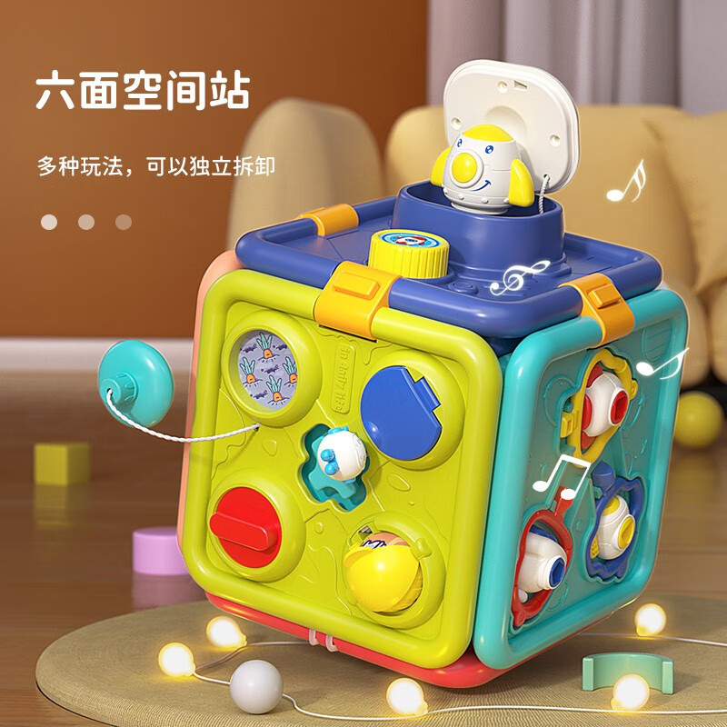 看早教启智价格走势的软件|早教启智价格走势图