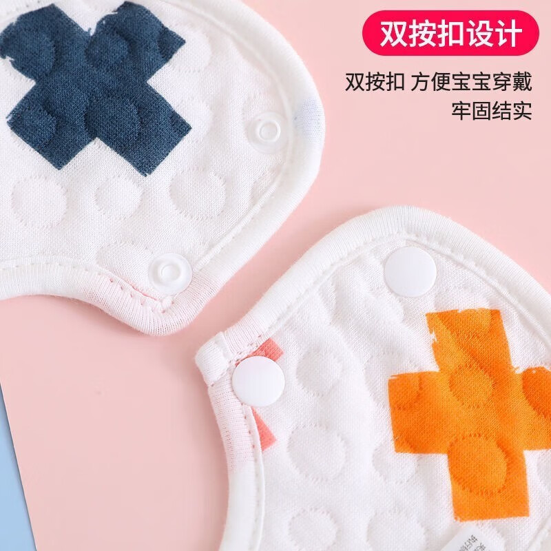 boxbaby婴儿口水巾纯棉印花围嘴宝宝360°旋转饭兜新生儿防水围兜5条装 男孩防水款(5条装)